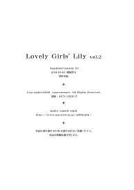 Lovely Girls’ Lily vol.2 #26