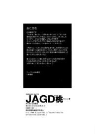 JAGD Momo-chan #25