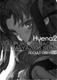 Hyena 2 / Walpurgis no Yoru 2 #1