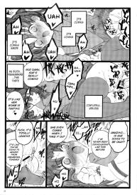 Hyena 2 / Walpurgis no Yoru 2 #24