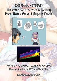 Seika no Musume Daga, Shikashi Hentai  The Candy Consextioner is Nothing More Than a Pervert #15