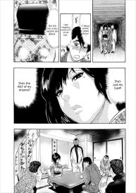 Mesu Note ch.5 #13