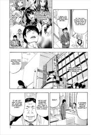 Mesu Note ch.5 #5