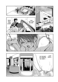 Nikuhisyo Yukiko 1 Ch. 1-3 #11