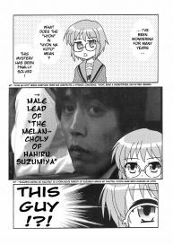 Higashi Garu Kai: Azanaga Project 2007 #5