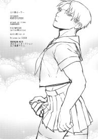Misoji Sailor #25