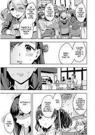 Shiritagari Onna Chapter 1 | The Woman Who Wants to Know About Anal #7