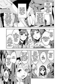 Shiritagari Onna Chapter 1 | The Woman Who Wants to Know About Anal #9