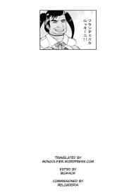 Hero no Yuuutsu Shokai Choukyou Hen IIï½œHero’s Melancholy Initial Training Part II #65