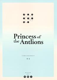 Ari Jigoku no Hime | Princess of the Antlions #31
