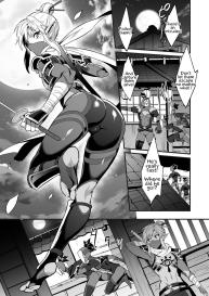 Eiketsu Ninja Gaiden #4