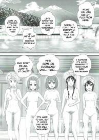 Houkago Unchi Time Final | After School Poop Time Final #2