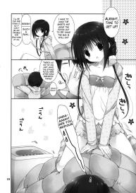 Imouto no Otetsudai 8 | Little Sister Helper 8 #18