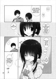 Imouto no Otetsudai 8 | Little Sister Helper 8 #20