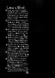 Blind Cidsa – Death Note #20
