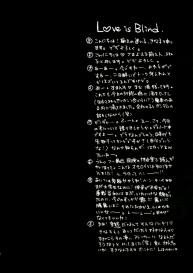 Blind Cidsa – Death Note #3