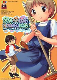 Omiseban Orusuban #1