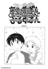 Omiseban Orusuban #5