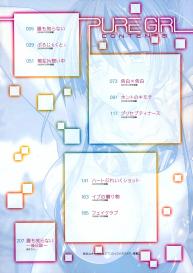 Pure Girl Ch.1 #6