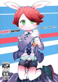 Bunny Boutique #1
