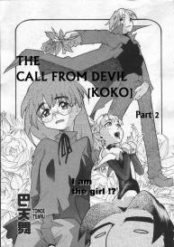 Devil’s Call #17