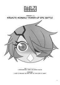 AbRAdElikAMiTAbA No.12 KirukoUp Epic Battle #3