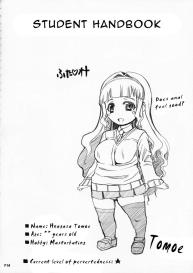 Futaona Joshou | Futanari Schoolgirl #15