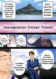 I won 1 billion yen, so I bought an Impregnation Citizenship #5