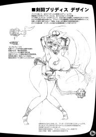 TGWOA20 – Futari no Meikyuu Oujo II | Twin Dungeon Princesses 2 #34