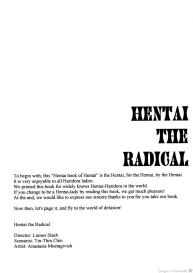 The Hentai Book of Hentai #3