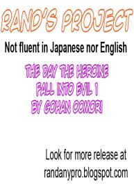 Henshin Heroine ga Aku ni Ochita Hi 1 | The Day the Heroine Fall into Evil 1 #47