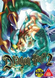 Dragon Hunt 2 #1