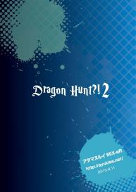 Dragon Hunt 2 #32