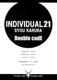 Geiwamiwosukuu!! – Double Code ENG Translated #11