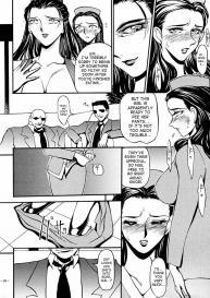 Breed Special Ch.1-4 #29