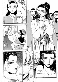 Breed Special Ch.1-4 #45