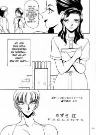 Breed Special Ch.1-4 #58