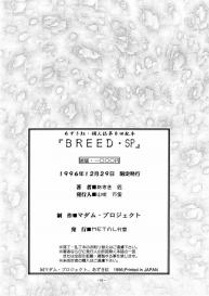 Breed Special Ch.1-4 #81