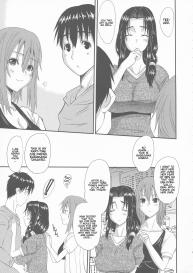 Zoku Hitozuma Hinako-san no Ikenai Yokubou #9