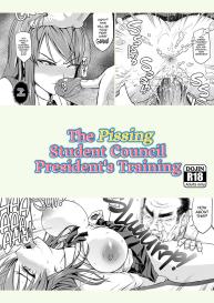 The Pissing Student Council President’s Trainingdecensored #31