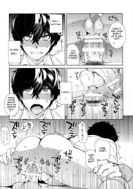 Cafe LeBlanc no Baito-kun ni Saimin #28