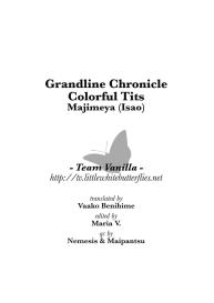 Grandline Chronicle Colorful Sainyuu #17