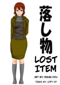 Otoshimono – Lost Item #1