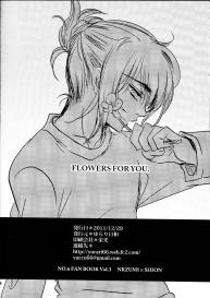 Kimi ni Hanataba wo | Flowers for You #24