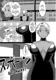 Kasshoku OneeBrown Lady Takes His First Time Ver. 7 #3