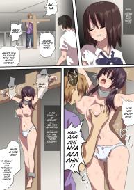 Tatakau Onnanoko ga Sara ni Itametsukerareru Manga 2 #14