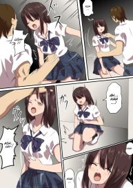 Tatakau Onnanoko ga Sara ni Itametsukerareru Manga 2 #9