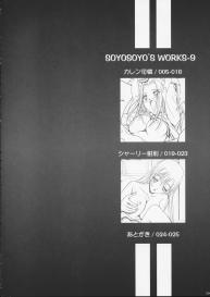 SOYOSOYO’S WORKS-9 #3
