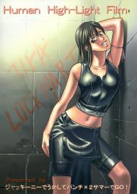 TIFA #58