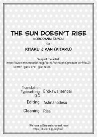 The Sun Doesn’t Rise | Noboranai Taiyou #29